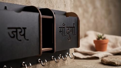 Image of Premium 'Jai Maa Durga' Wooden Key Holder for Wall with 7 Anti-Rust Hooks | Multi-Functional Wall Organizer with Mail Holder, Dual Pockets & Pen Stand | Laser Cut Entryway Decor for Home & Office