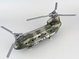CH-47 チヌーク（Chinook） 飛行機 ダイキャスト 【3.5インチ】
