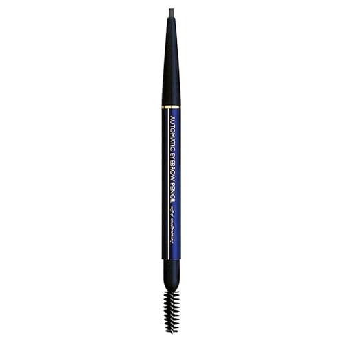 ラシンシア オートマチック アイブロウペンシル(チャコールブラウン)繰り出し式 ぼかしチップ付き ナチュラル眉仕上げ 日本製 化粧品 メイク