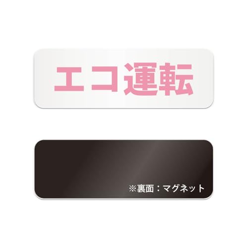 GR^]  }OlbgŔ / i}Olbg AN vEW TCEh ϐ Ojix h~ }~ ējЗp z gbN oX ^NV[ cƎ Гԗ Hԗ cƏ {ݎԗ wZ} ^J[ z όo