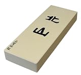 KITAYAMA 8000 Grit Japanese Whetstone