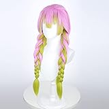 コスプレウィッグ 甘露寺 恋 蜜璃 耐熱 ウィッグ 鬘 ショートウィッグ かつら wig ネット付き コスプレ パーティー イベント