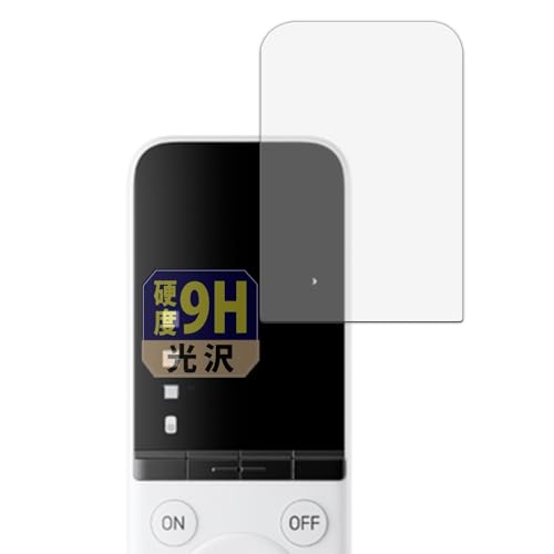 Leipsden SwitchBot wKR Ή GlassFiber View یtB  KXtB (ɔ t@Co[) hw {