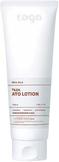 TAGA ATO Cream