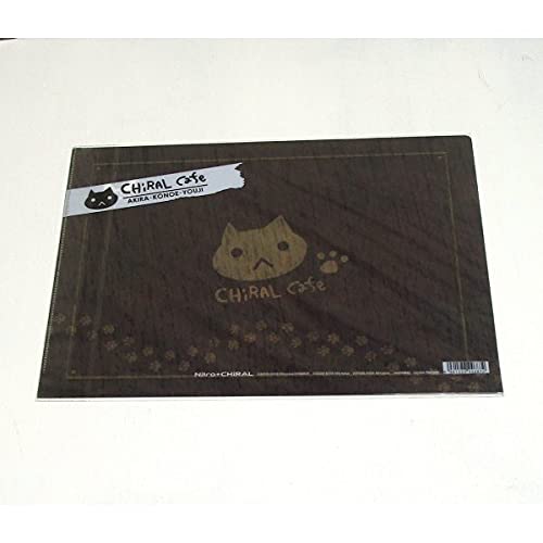 ドラマダ 咎狗の血 lamento sweetpool キラルクリアファイル Amazon.co.jp: ニトロプラスキラルキラルカフェ クリアファイル