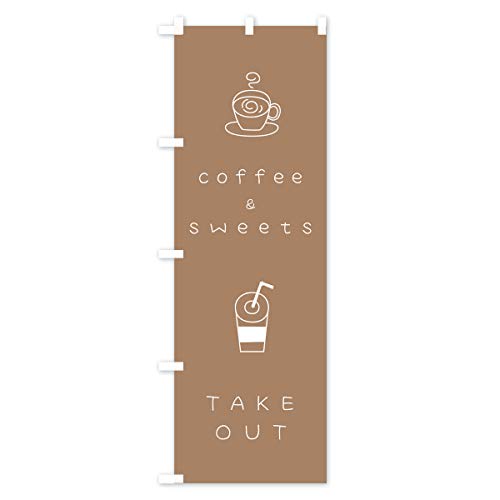 �J�t�F �̂ڂ�� �T�C�Y�I�ׂ܂�(�R���p�N�g45x150cm ���`�`) 7GLS_CC �O�b�Y�v��/GoodsPro