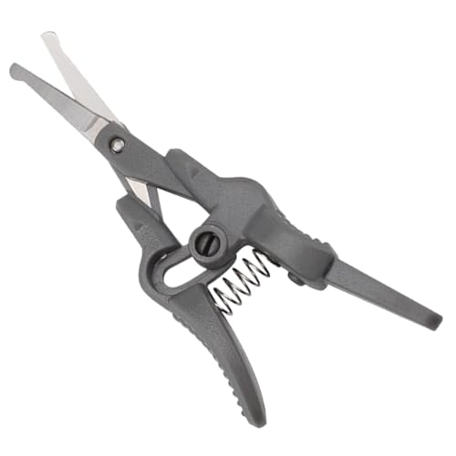 DECOMELODY 4個 鼻毛はさみ点 小型ステンレス製 手動式眉毛 口ひげ 鼻毛トリマー メンズ レディース用 コンパクトで持ち運び便利