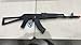 CYMA CM031C Full Metal AKS 101 AEG, Black