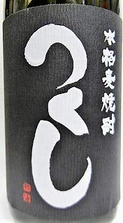 : 麦焼酎つくし 黒ラベル1800ｍｌ : 食品・飲料・お酒