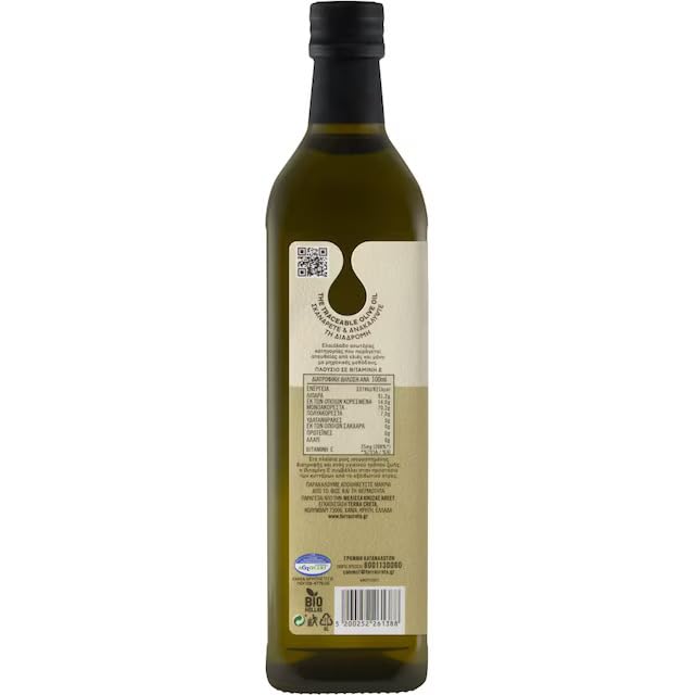 Terra Creta Aceite de Oliva Extra Virgen Orgánico 750 ml miniatura 2