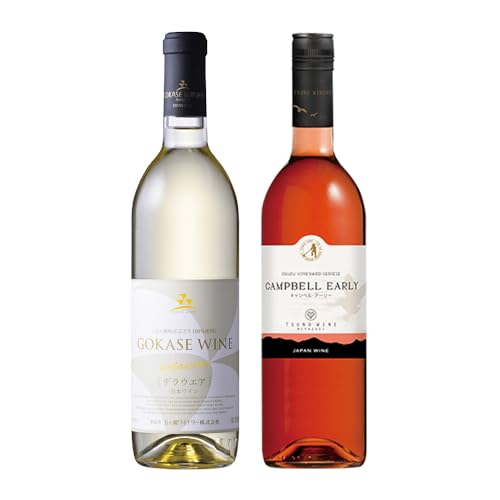 □[大阪屋]宮崎産ワイン 2種セット 計2本