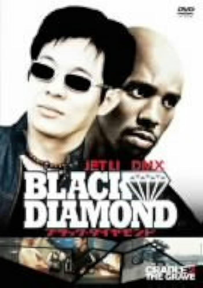 Amazon.co.jp: ブラック・ダイヤモンド [DVD] : ジェット・リー