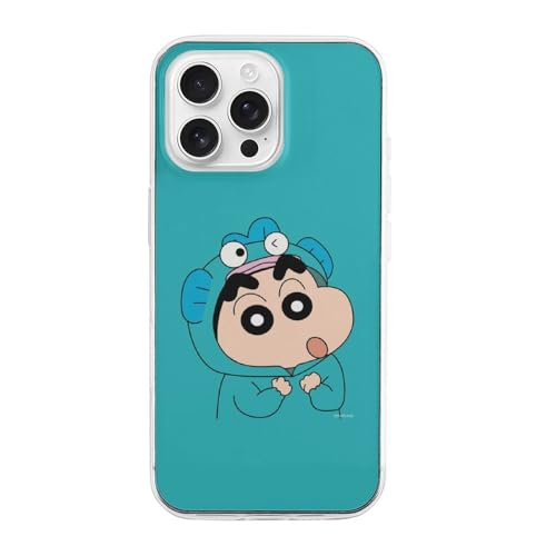 iPhone 16 Pro Max 用 ケース クレヨンしんちゃん 可愛くて癒される MagSafe対応 軍用MIL規格 耐傷性 耐退色性 ワイヤレス充電対応 耐衝撃性 軽量設計 高デザイン性 高耐久性