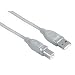 Produktbild Hama USB-Kabel 1,8m (Typ A - Typ B Stecker)