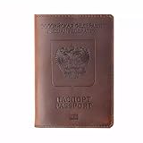 OUFEIJIA EUR Porta Pasaporte, Porta Documentos Ruso, Tarjetero Retro de Piel Vaca, Juego Vintage Diseño Compacto(Bruin)