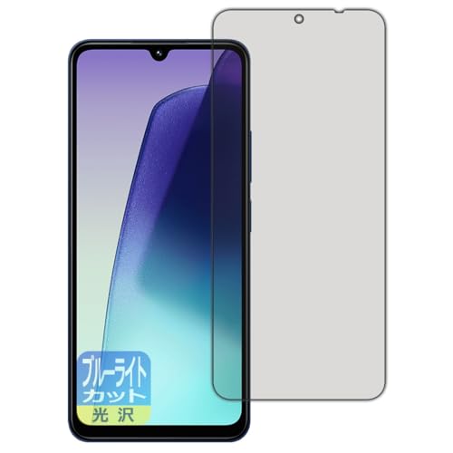 PDAH[ Xiaomi Redmi 14C Ή u[CgJbg[] ی tB {