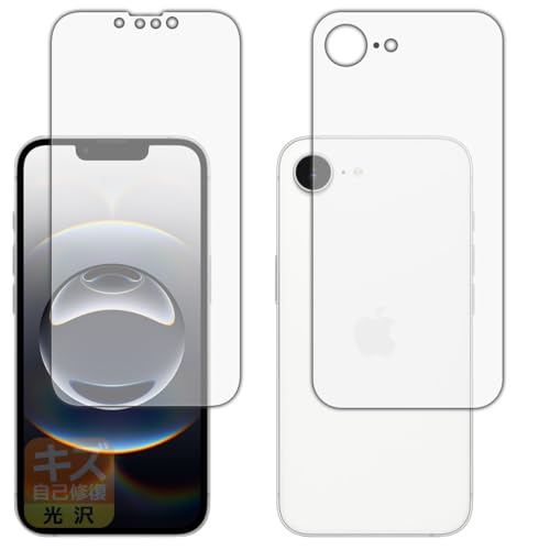 PDAH[ iPhone 16e Ή LYȏC ی tB [ʃZbg]  {