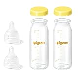 ピジョン 母乳実感 直付け 哺乳瓶 イエロー 100mlセット（一般新生児用) 2個セット