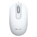 pc builder, custom pc builder, pc part picker, build my pc, Microsoft Mouse 200