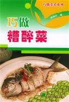 How do bad drunk food [Paperback] 7542731475 Book Cover