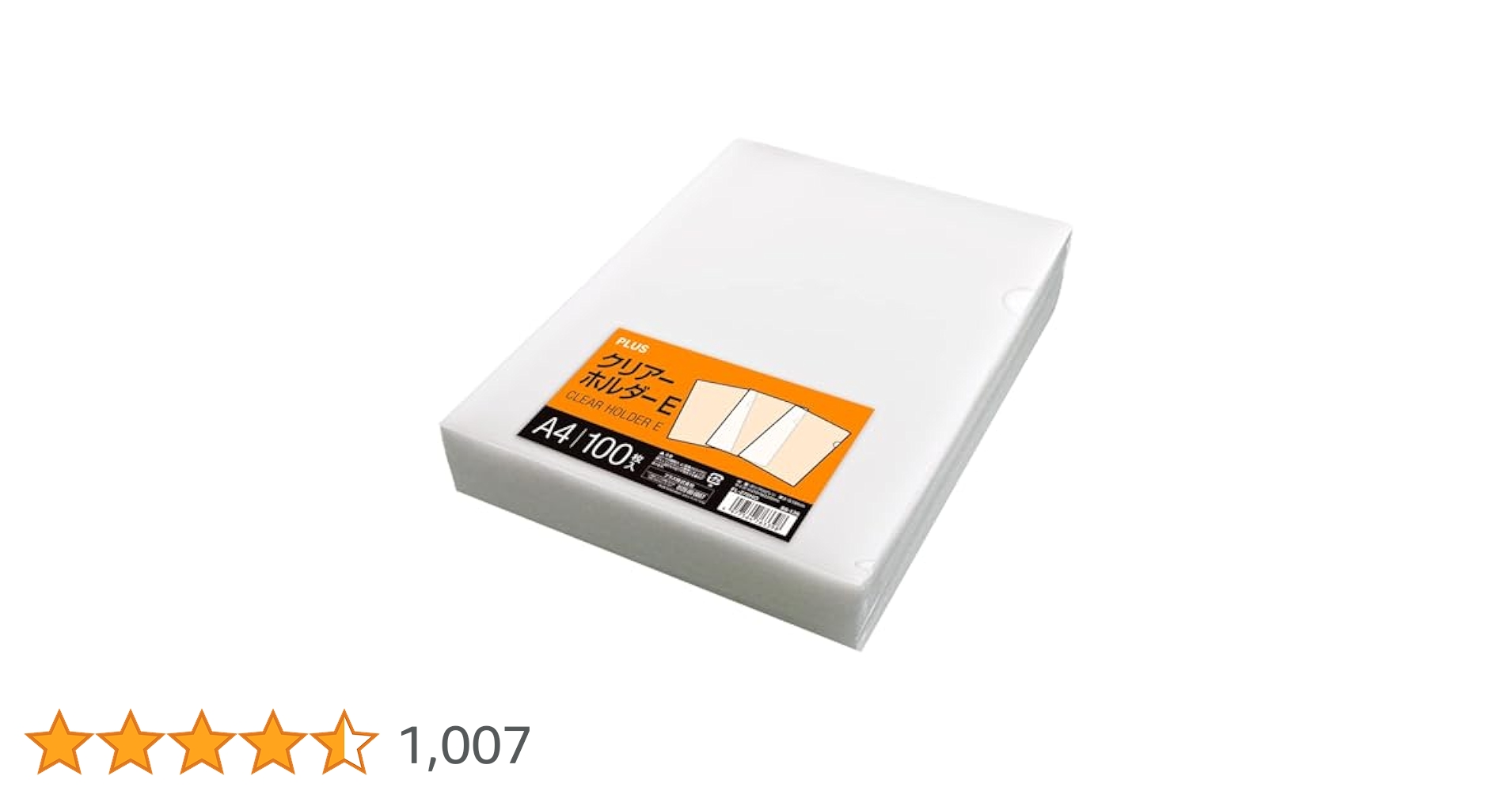 Lange　クリアファイル10枚セット Lange クリアファイル10枚セット Amazon.co.jp: キングジム