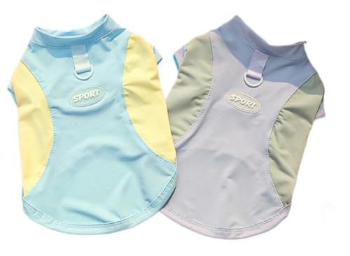 ICOUCHI 犬服 ひんやり 夏服 接触冷感 tシャツ 春夏 防虫 涼しい 袖なし ドッグウェア 小中大型犬 ベスト 熱中症対策 暑さ対策グッズ 吸水速乾 着脱簡単 可愛い おしゃれ お散歩 お出かけ (M,パープル)