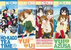 Amazon.co.jp: けいおん! スティックポスター 1BOX : おもちゃ