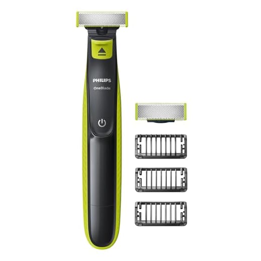 Philips QP2520/30 OneBlade - Recortador de barba, recorta, perfila y afeita, recargable