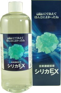 Amazon | シリカEX (活性ケイ素umo) 珪素濃縮溶液 500mL