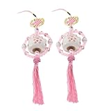 [HAWILLOSCH] 2個 陶磁器製招财猫車用吊飾り 後部ミラー用チャーム 車内装飾 小型で