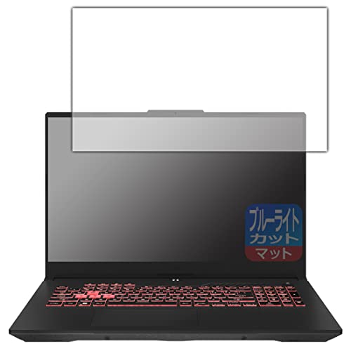 PDAH[ ASUS TUF Gaming A17 (2022) FA707RΉ u[CgJbg[˒ጸ] ی tB {