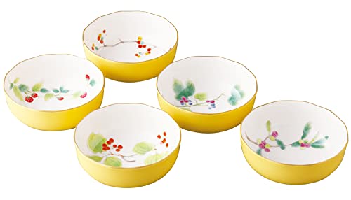香蘭社 山だより 小鉢セット 5個 有田焼 日本製 四季の風景を彩る木々の実がデザインされた小鉢 鮮やかに美しい黄色は食卓を明るく華やかにします エンヴェールヘルックのサムネイル