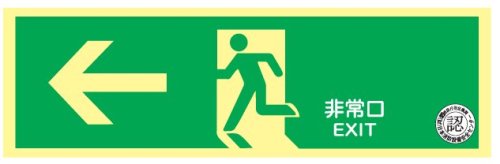 �����U���W���i�~�����j�@�m�`�a�Q�V�@�����