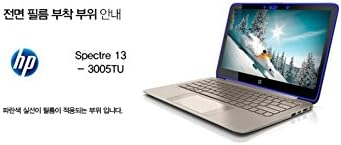 Healingshield Screen Protector Eye Protection Anti UV Blue Ray Film Compatible for Hp Laptop Spectre 13(3005TU)