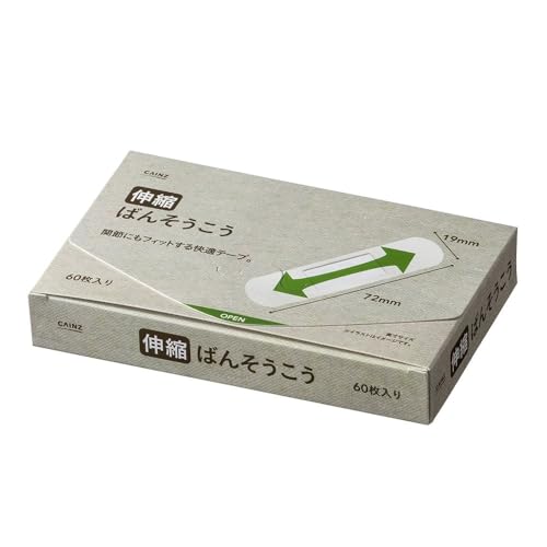 カインズ(CAINZ) 伸縮ばんそうこう 60枚入 Mサイズ 関節にもフィットする快適テープ 傷口保護 絆創膏