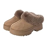 lus.6489 厚底チャンキーサボサンダル, レディース,ムートンスリッパ, ベージュ/オーク (オークベージュ, 日本の靴のサイズ寸法, 大人, アルファベット, M)