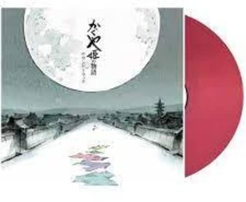 Album Art for Tale Of The Princess Kaguya (Original Soundtrack) by Joe Hisaishi