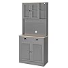 MUPATER 72'' Kitchen Pantry Cabinet Storage Hutch with Microwave Stand, Freestanding Pantry Buffet Cabinet with Adjustable Shelves, Cupboard and Drawer for Home, Grey