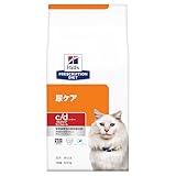 プリスクリプション・ダイエット ヒルズ プリスクリプションダイエット キャットフード ドライ c/d シーディー マルチケア コンフォート フィッシュ入り 尿ケア 猫用 特別療法食 500g