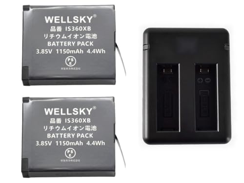 Amazon.co.jp: WELLSKY Insta360 ONE X 用 互換バッテリー IS360XB 2個