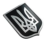 PLNP-UBC Ukraine Trident Tryzub Black Chrome plastic car emblem decal sticker crest UBC