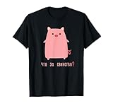 Funny Cute Russian Language Clothing