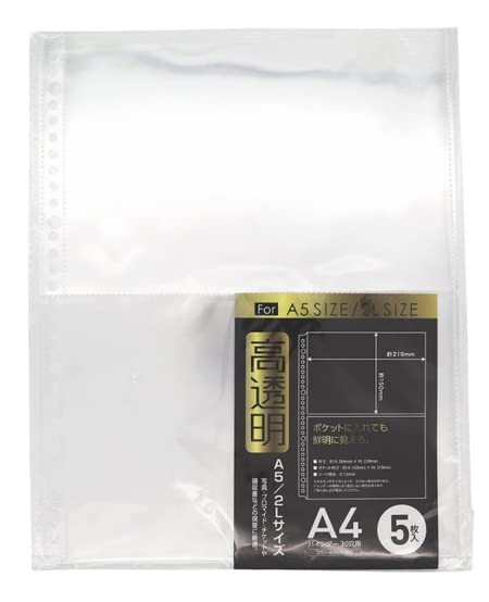 Amazon.co.jp: 2穴・4穴にも対応 バインダー 30穴 A4 透明 リフィル 1