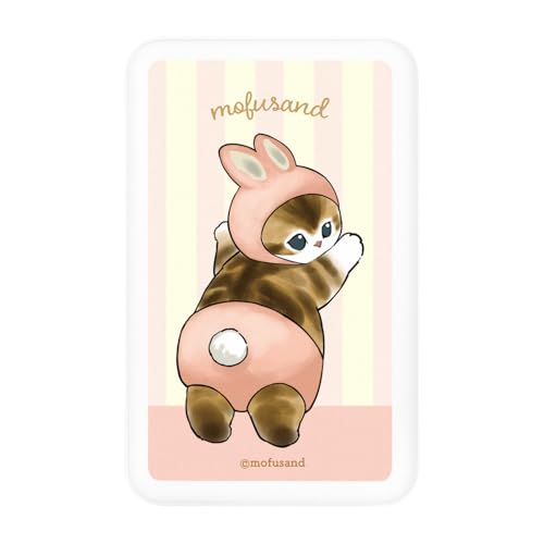 MOFU-85B [うさにゃん] 買取価格比較
