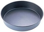 Matfer Bourgeat Exopan Steel Round Cake Mold, Plain, Nonstick, 7 7/8"