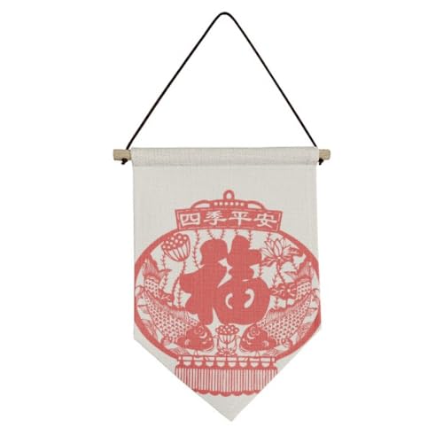 Poisson chinois rouge en toile de lin suspendue motif traditionnel brodé