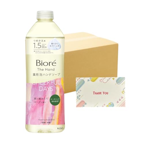 ԉ rI U nh Anh\[v ̓E݂ă[Y̍ ߂p 340ml 24Zbg nh\[v +KunutonnIWiSe܂t