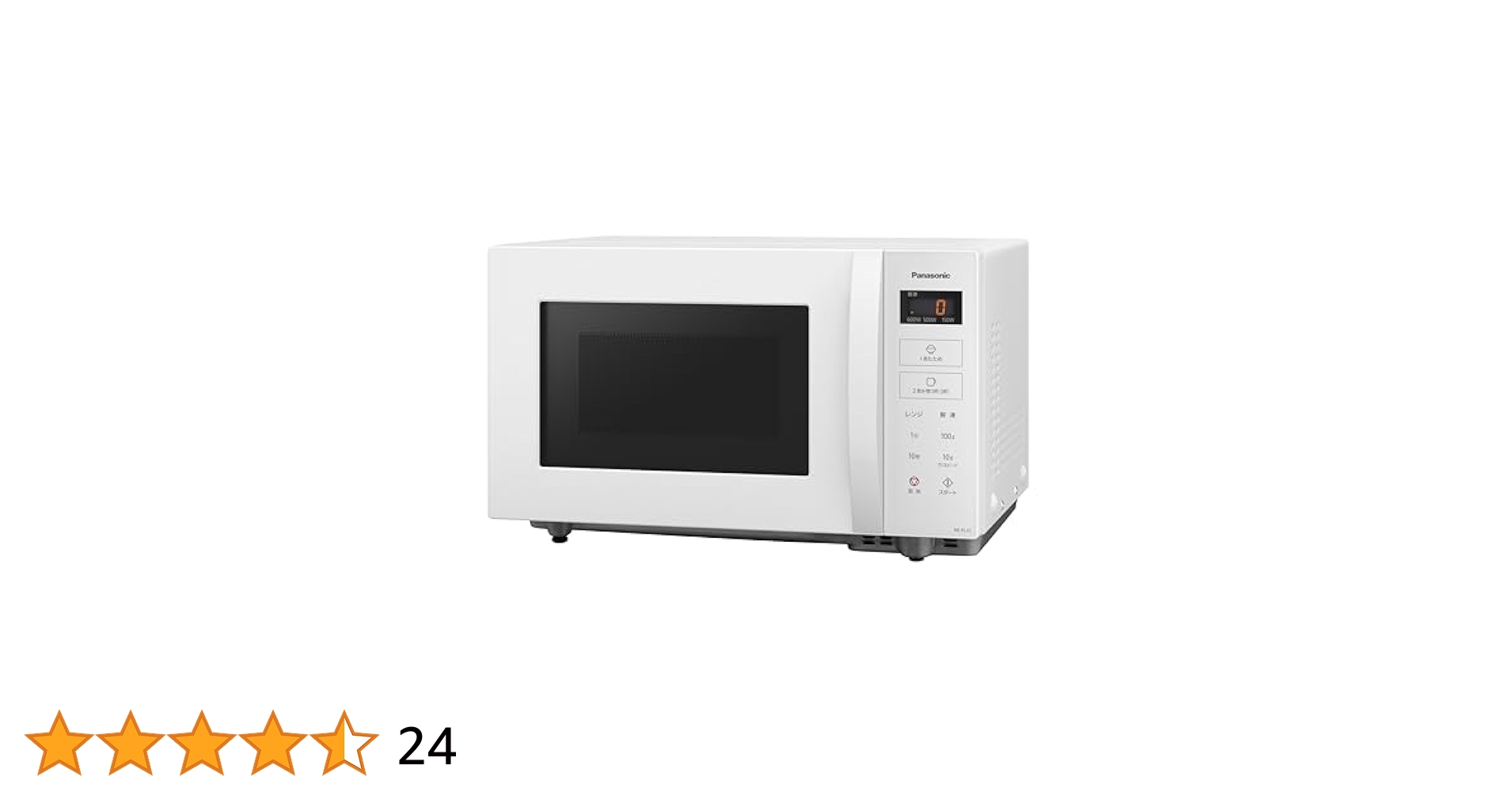 Panasonic 家庭用電子レンジNE-FL1Cホワイト