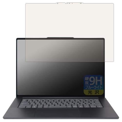 PDAH[ Lenovo Yoga Slim 7i Aura Edition Gen 9 (15.3^ Intel) Ή 9Hdx[u[CgJbg] ی tB  {