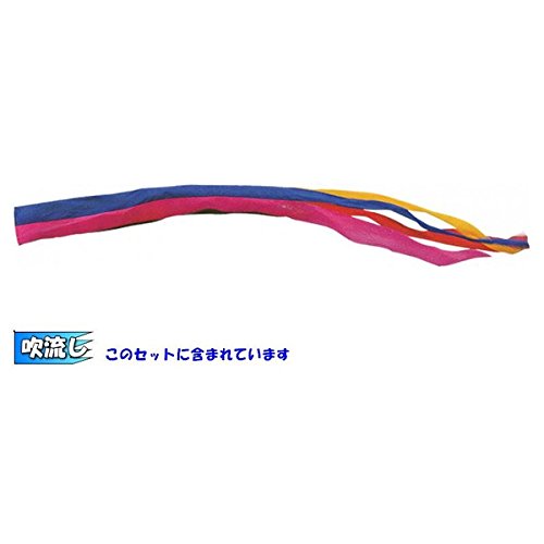 キング印 鯉のぼり 5m 楽天市場】こいのぼり キング印 鯉のぼり 庭園用 5m6点 ナイロン